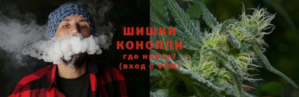 MDMA Верхний Тагил