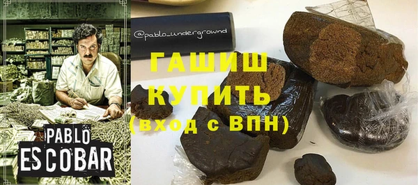 MDMA Верхний Тагил